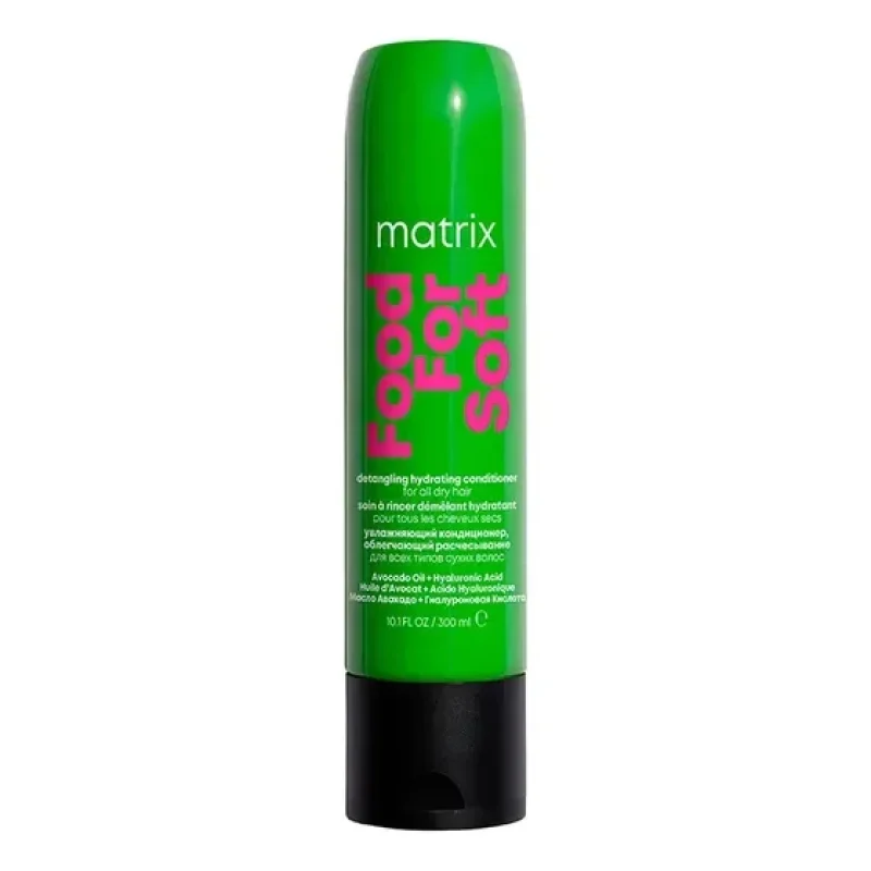 Condicionador Vegano Hidratação Cabelos Secos Food For Soft Matrix 300ml